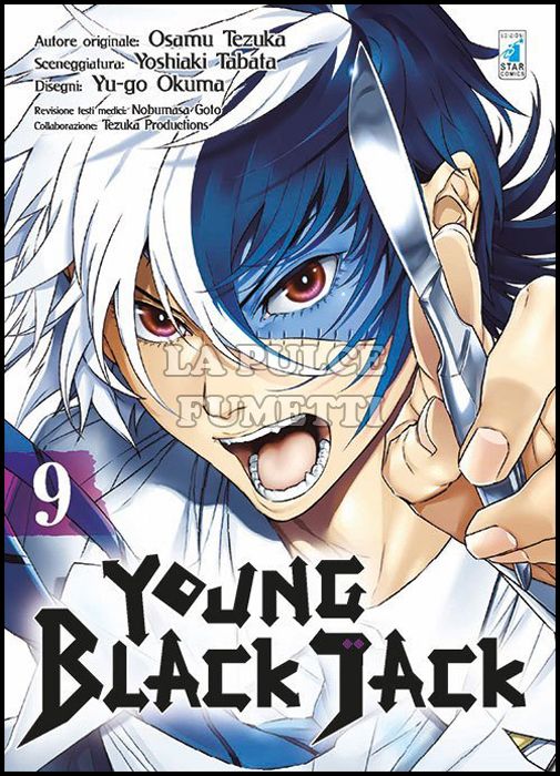 MUST #    79 - YOUNG BLACK JACK 9